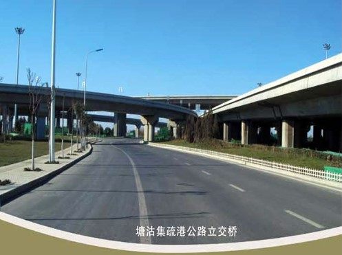 汾阳案例展示